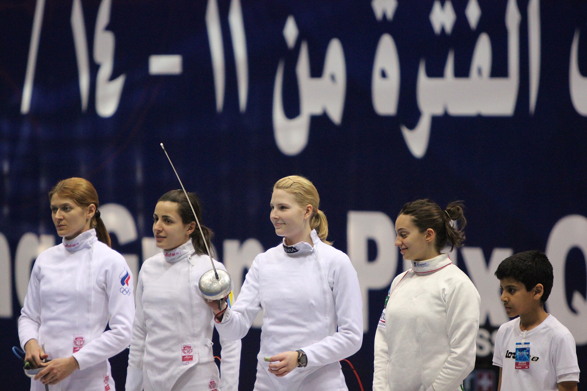 Doha Fencing Grand Prix