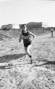 A Guide to Iranian Sports Federations