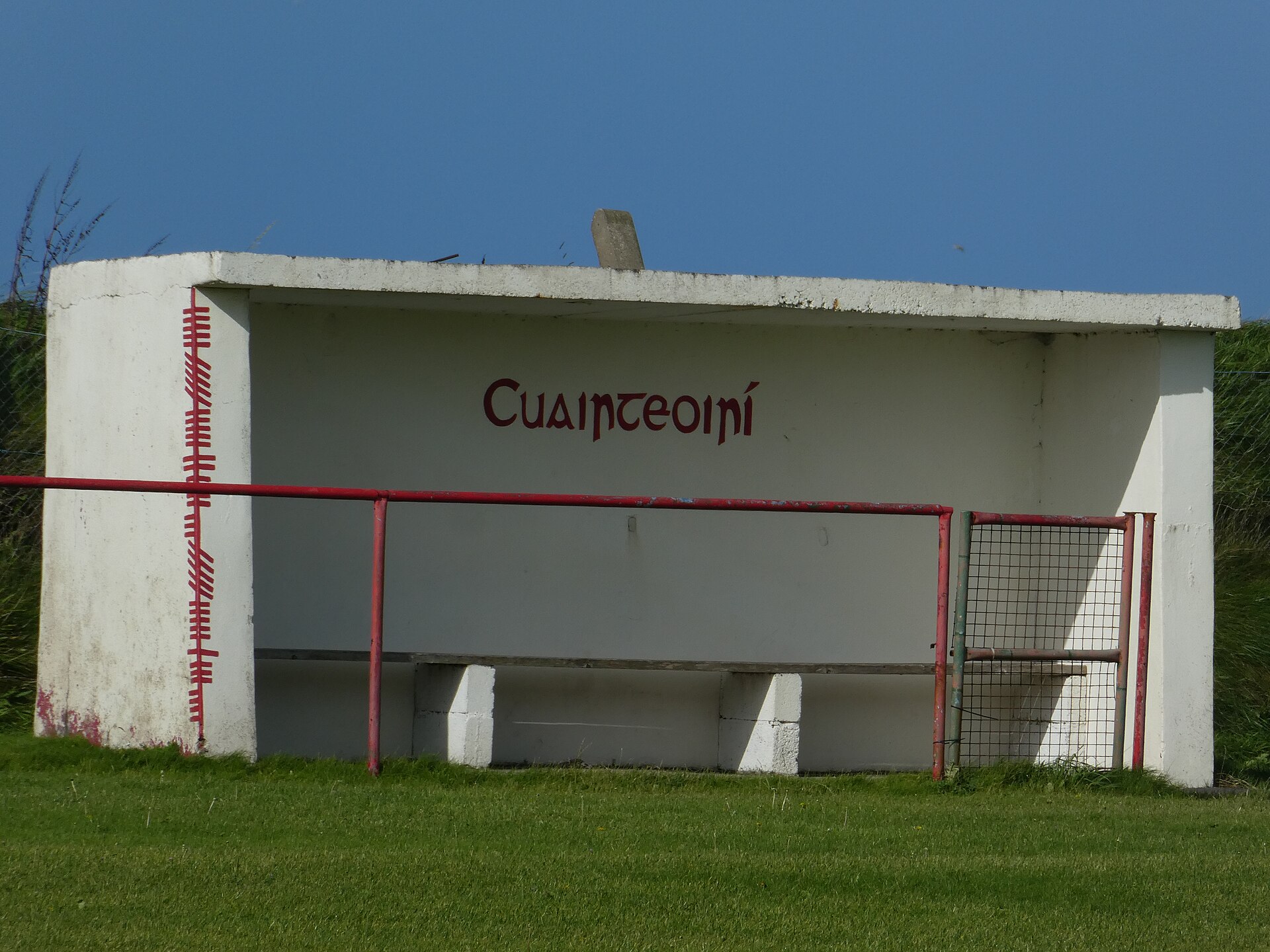 empty football dugout